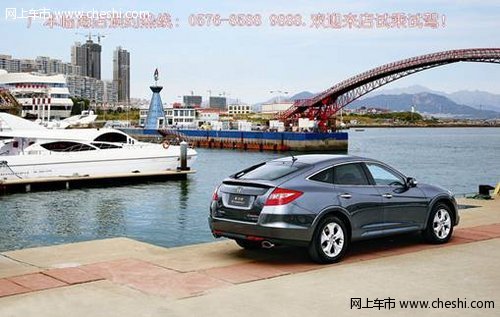 全领域跨界车 歌诗图2.4L 引爆火热预订