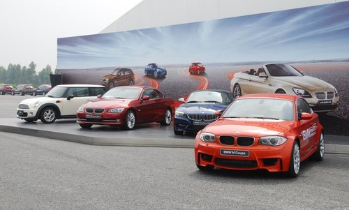 BMW“Experience Day感受完美2012”