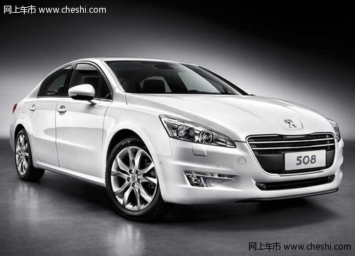 合肥东风标致508首付50%享0利率、0月供