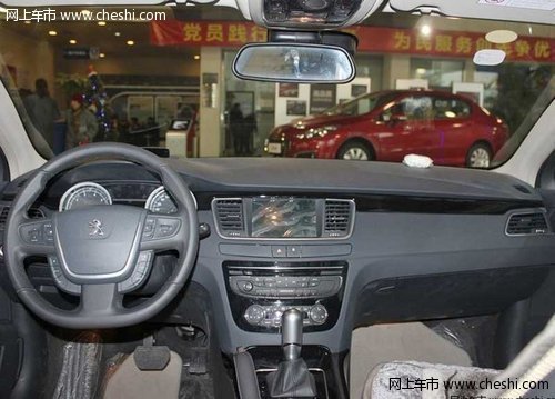 合肥东风标致508首付50%享0利率、0月供