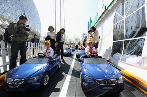 2012 BMW儿童交通安全训练营北京开营