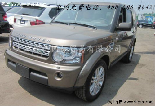 进口路虎发现四3.0 天津顺达现车大促销