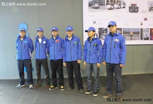 2012 BMW 3行动大赛激情登陆鄂尔多斯市