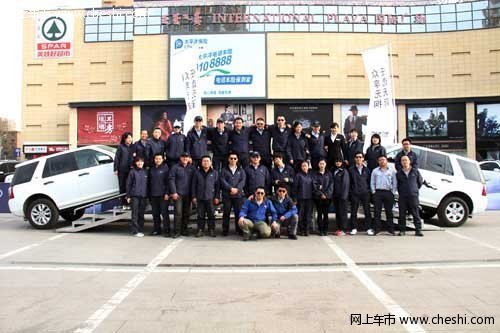 路虎2012年款神行者2代 城市越野鉴车会