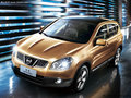 東風(fēng)日產(chǎn)逍客智領(lǐng)版優(yōu)惠1.2萬(wàn)元 有現(xiàn)車