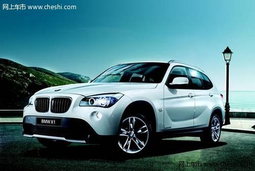 东莞合宝华晨宝马BMW X1 现车销售