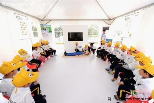 BMW儿童交通安全训练营 北京盛大开营