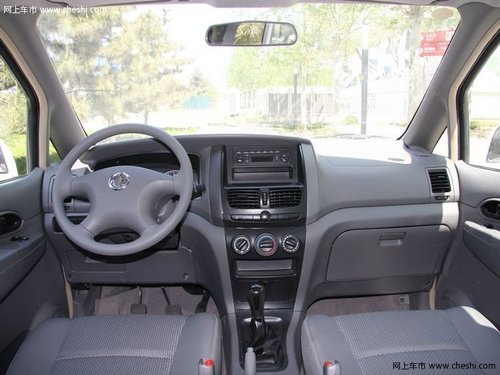 郑州日产CDV车型 微客换车季活动