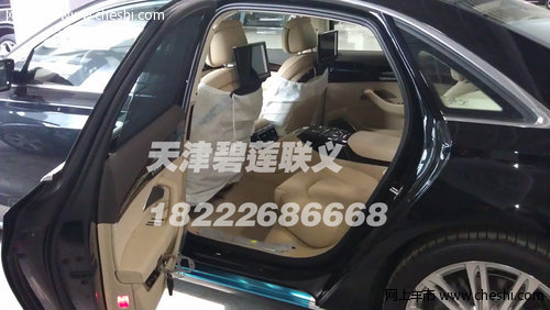 进口奥迪A8L新款 天津碧海联义让利特卖