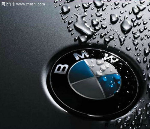 宝悦：超长持久保护—BMW原装漆面镀膜
