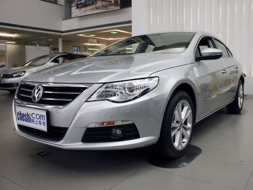 购大众CC送1500元礼包 有少量现车供应