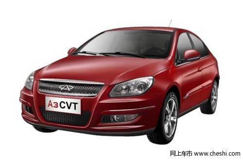 中国首款自主CVT搭载奇瑞A3/瑞麒G3上市
