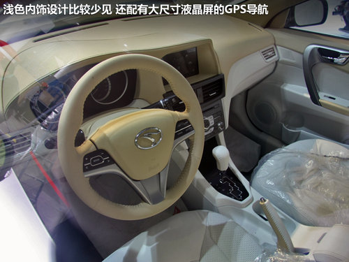 与三菱翼神共平台 北京车展抢拍东南V6