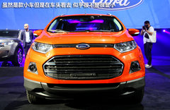 福特SUV翼搏Ecosport 搭1.0T引擎将国产