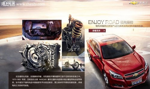 探寻上海通用全新一代S6变速箱的秘密
