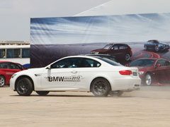 BMW ＆ MINI 全系试驾体验日席卷昆明
