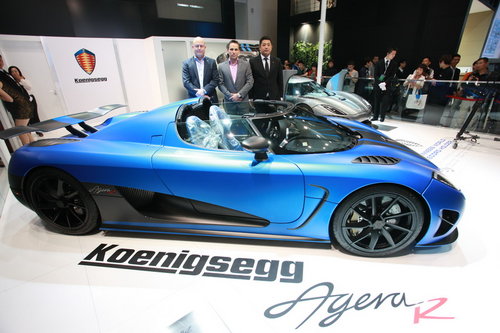 ޿Agera R 2013׷(5) ҳ 