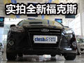 實拍全新?？怂?></a>
</dt>
<dd class=