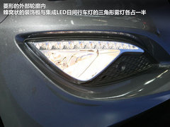 性“擎”大变 新款劳恩斯酷派车展实拍