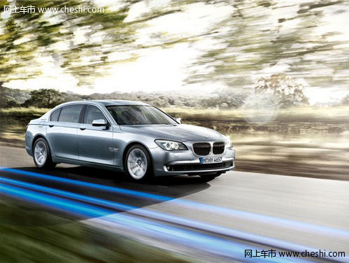 拥有悦生活—BMW7系品味人生，驾驭奇迹