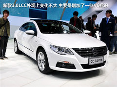 看中就要买 北京车展新车-预订情况汇总