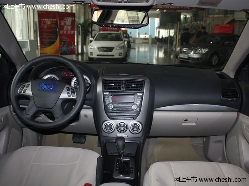 奔腾B502012款深圳优惠1.2万元 有现车