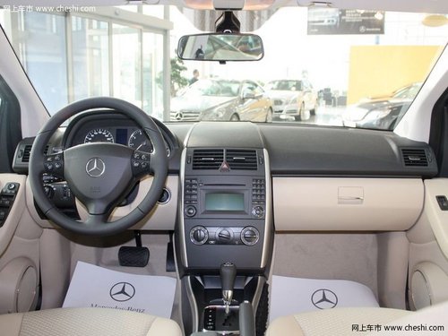 杭州奔驰A级有现车 综合优惠 达到7.5万