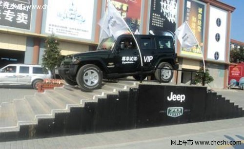 第二届温岭车展 Jeep 进口三菱即将登陆