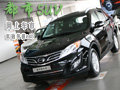 都市SUV 網(wǎng)上車市實(shí)拍廣汽傳祺GS5