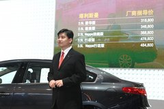 雷诺首款C级旗舰轿车塔利斯曼全球首发