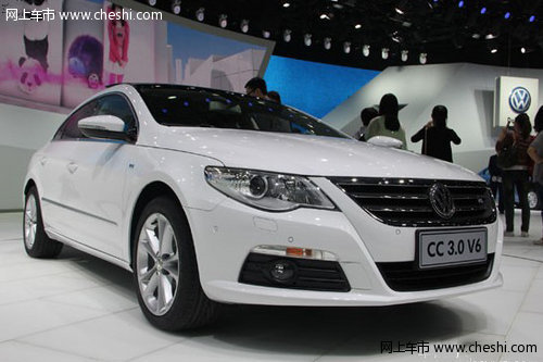 一汽大众CC3.0 V6旗舰车型 售价34.98万