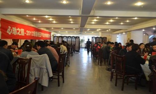 心动之旅—郑州日产新老车主幸福踏青行