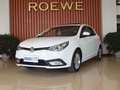 MG5東莞購車贈送禮包 有少量現(xiàn)車供應