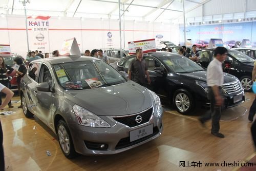 2012年温岭国际汽车展示会之日产展位
