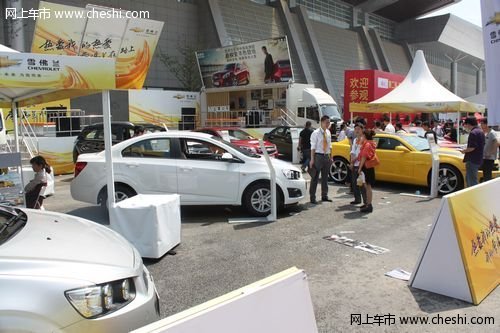 2012年温岭国际汽车展示会之雪弗兰展位