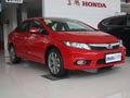 購(gòu)思域全系直降5800元 特價(jià)車(chē)限量供應(yīng)