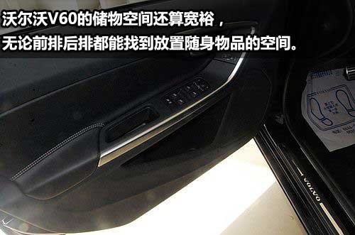 烟台最新实拍沃尔沃V60 T6 旅行版新贵