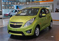 購(gòu)雪佛蘭斯帕可優(yōu)惠8000元 現(xiàn)車(chē)銷(xiāo)售