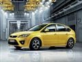 經(jīng)典?？怂故蹆r(jià)發(fā)布 八款車售9.98萬(wàn)起