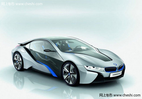 2012北京国际车展，宝马集团新闻发布会