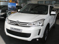 緊湊SUV新寵兒 實拍雪鐵龍C4 Aircross