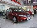 廣本永利清庫限時(shí)搶購鋒范特價(jià)車 僅2臺(tái)