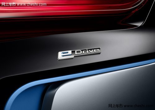 BMWi8 Spyder BMWeDrive新标识亮相北京