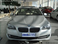 云南宝悦BMW 5系Li“购新车，送保险”
