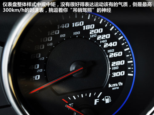 4.9秒的钢铁猛兽 杭州实拍大切诺基SRT