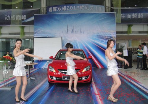 2012款睿翼及轿跑车 5月12唐山正式上市