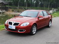 煙臺(tái)鵬翔中華駿捷現(xiàn)車(chē) 最高優(yōu)惠8000元