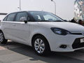 平頂山購MG3優(yōu)惠3000元  店內(nèi)現(xiàn)車充足