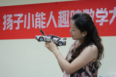 南京BMW宝马数学小能人圆满落幕