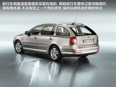 旅行车新秀 斯柯达明年将引入明锐Combi